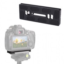 카메라 PU100 플레이트 DSLR 도브테일 퀵릴리스 100mm, 상세페이지 참조