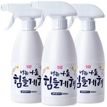 몬트 얼룩제거제 500ml 흰셔츠얼룩 와이셔츠목때 와이셔츠누런때 흰옷누런때 옷찌든때 흰옷김치국물 커피얼룩 제거 너는나를힘들게해, 3개