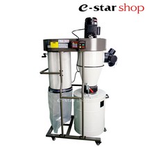 이스타샵 2마력 FM330C-2000H 싸이클론 이동식 집진기, 단품
