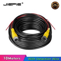 JIEPIE 4 핀 항공 후면보기 카메라 비디오 연장 케이블 남성 Femaler 플러그 트럭 용 감지 케이블 RVs 10M 15M 20M, 4-PIN-10Meters