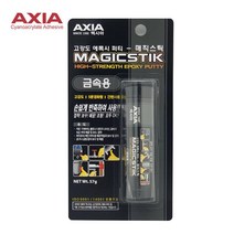 엑시아 매직스틱 믹스엔픽스 접착보수제 에폭시 퍼티 다목적용 57g 114g, 매직스틱 금속용 57g