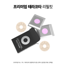 자이언트블락 리필용 차량용방향제 차량용디퓨저 송풍구방향제, 샤X No.5