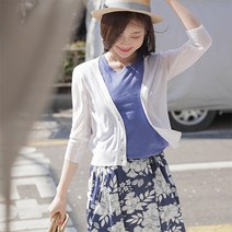 [마이더스비] 카리 미니 7부 가디건