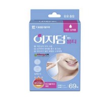 이지덤 뷰티 스팟패치, 69개입, 1개