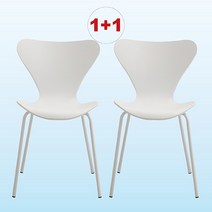 비셀리움 세븐체어 인테리어의자 카페의자 10컬러, 화이트(1+1)