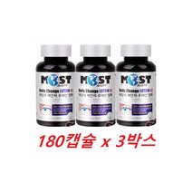 모스트 데일리체인지 루테인알파 비타민A 눈기능 영양제 황반변성 마리골드추출물 미네랄 미국 180정 3박스