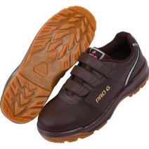 안전화 PRO6-450 265mm (1EA)