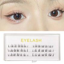 가닥속눈썹개별 속눈썹 이식 메이크업 볼륨 인조 연장 30D 풍성하고 자연스러운 세그먼트 클러스터 실 분, 01 0.07mm_07 14mm_01 C, 04 009