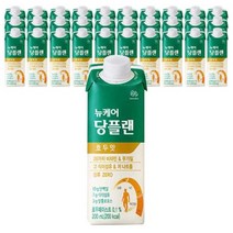 뉴케어 당플랜 당뇨 환자용 영양식 누케어 MPB 프로 당뇨식 MBP 뉴게어 당뇨식단 60개