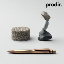 프로디아 스톤펜 prodir 스위스볼펜 Stone, 선택6