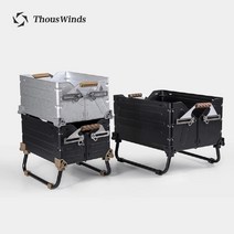 Thous Winds 쉘프 컨테이너 쉘컨 박스 다리 알루미늄 상판 테이블 액세서리, 알루미늄 상판 커버 테이블 단품, 25L용 실버