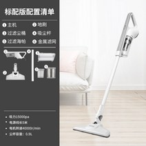 스팀기 살균기 고압 업소용 스팀분사기 청소기 살균 가정용 고온 얼룩 온수 세차기 카펫, D
