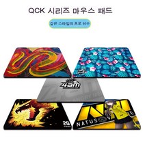 e스포츠 게임 마우스 패드 대형 쿠션 FPS 적용 Xtrfy 회색 개 csgo 닭 대발 QCK 테이블 패드, 싸이. - 흑백 마름모., 400*450*4mm