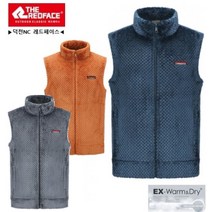 레드페이스 봄가을 부드러운 보아털로 보온성을 높인 남자조끼