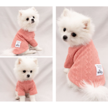강아지 겨울옷 애견 스웨터 뜨개옷, 핑크