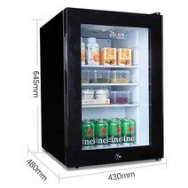 소형냉장쇼케이스 카페 술 음료 진열 유리디스플레이, 30L