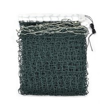 배구안테나 배구 배드민턴 네트 족구 6.1x0.75m 표준 전문 야외 스포츠 훈련 휴대용 빠른 시작 테니스, 초록