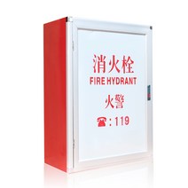 소화장비 보관함 소화전함 실외 소화기 상자 방수, 0.5두께65박스 볼트 호스세트1