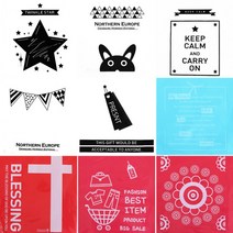 블레스팩 고급 인쇄 링봉투 30x40 (100매) 10가지 디자인, 패션