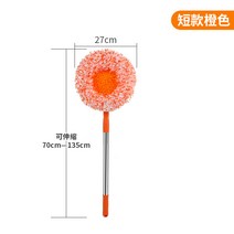 라이팡팡 유리 닦는 신기 가정용 고층건물 창밖 수면기 창문 청소도구 사창청, 옵션07