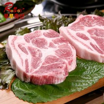 [루루축산] 돈목살 구이용 500g+500g 칠레산, 1set