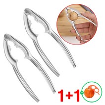 [1+1] (다용도 견과류까기 C타입 1P+1P +사은품 오렌지까기 1P) 견과류망치 호두까기 은행까기 호두 잣 껍질 까기 망치 크래커 랍스타망치