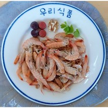 중하새우젓 2키로 국산새우젓 조미료 0, 1개