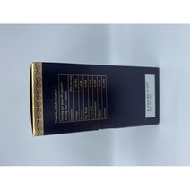 [호주직구] VITATREE Mega 양 골든 탑 Sheep Placenta 블랙 패키지 80000 Max 60캡 1PACK, 수량, 상세참조