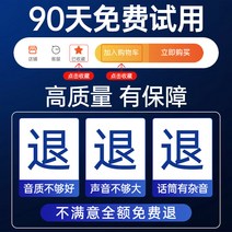 우영우헤드폰 운동 헤드셋 블루투스 헤드폰 huawei 화웨이 범용 무선 노래 듣기 e스포, 01 공식 표준 분배, 01 【점장은】3연간 품질보증·901일 무료 시용★교환