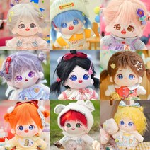 아이돌 인형 옷 모음 목화솜 면 20cm cm 무속성 봉제인형 선물, 20cm(옷 제외), Orange  Meow(출생증명서 포함)
