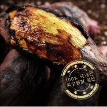 [생활예감] 베니하루카 세척 꿀고구마 호박고구마 5kg 10kg, 꿀고구마(세척), 10kg 중상 세척