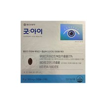 동아제약 굿아이 루테인, 1개, 60캡슐