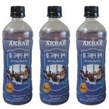 아크바 얼그레이 홍차 500ml 8개 AKBAR 얼그레이 홍차