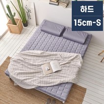 라폼 천연라텍스 토퍼매트리스 15cm S 하드