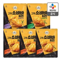 고메 소바바치킨 5봉(순살 3 + 윙1 + 봉1), 5개