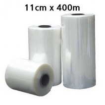 ForU426 수축비닐 4mm 1롤 수축 PVC 포장 필름