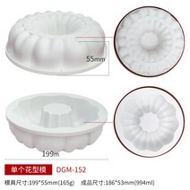 실리콘 몰드 6인치 무스 케익 입체 원형 미러 도넛 원반틀 초콜렛 여과면 베이킹 모델 4020218418, DGM-152 하나 화형 모형