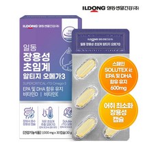 일동생활건강 [일동] 장용성 초임계 알티지 오메가3 30캡슐x1개(1개월), 상세 설명 참조, 단일옵션