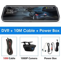 룸미러블랙박스 실시간 차량용 블랙박스 얀사이트 10quot 자동차 dvr 터치 스크린, t30s 10m z03, 32g