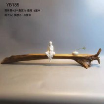 원목 차탁 차받침대 하나밖에없는 나무뿌리 티테이블, YB81