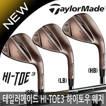 테일러메이드 HI-TOE 3 하이토우3 웨지 2022년/병행, HI-TOE3 웨지 54도(SB):DG-S200