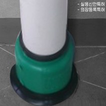 우수관 커버 아파트 유가 커버 옥상 하수구 뚜껑 냄새 제거 트랩 베란다 커버