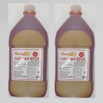 카놀라 팝콘 오일 (3.5kg x 2 ) 액상 버터 재료원료, 2개