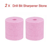 드릴 비트 연마기 towayer 1 세트 커런덤 휠 숫돌 티타늄 전원 그라인더, 2석