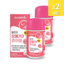 내츄럴플러스 굿앤키즈 오메가3 츄어블 90캡슐 x 2세트 어린이 키즈 오메가 젤리
