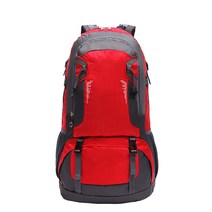 대용량 배낭 여행용배낭 등산백팩 60L, 레드