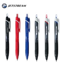 유니 미쯔비시 제트스트림 볼펜 낱개 0.38mm 0.5mm 0.7mm 1.0mm 블랙 블루 레드 고급볼펜 필기펜 학생볼펜, 1개, 0.38mm - 블루