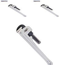 알루미늄 파이프렌치 대형 600MM