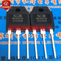 MGD623S TO-3P 600V 50A 오리지날 제품