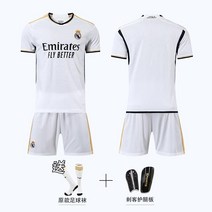 2324 레알 마드리드 저지 축구복 축구 유니폼, 23/24 홈, 150, 23/24 홈